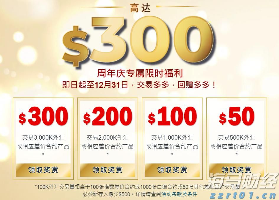 Model Y升级效果不佳,特斯拉(TSLA.US)欧洲销量七连降